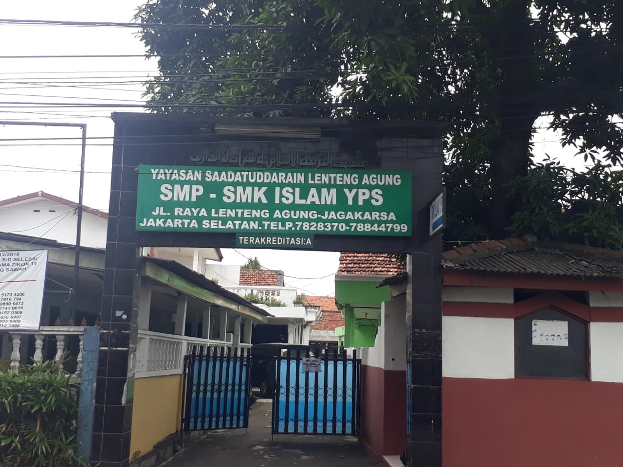 Penandatanganan MOU  PT. Imamatek dengan Kepala sekolah SMK Islam YPS